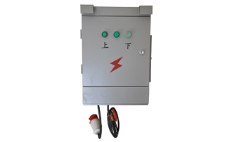 電動(dòng)吊籃專用電箱
